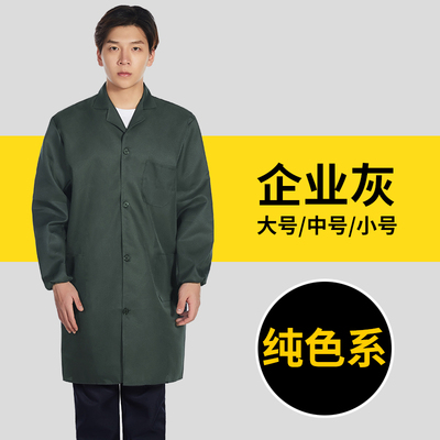 2020年11月22日更新【万能白菜价】的图片 第127张