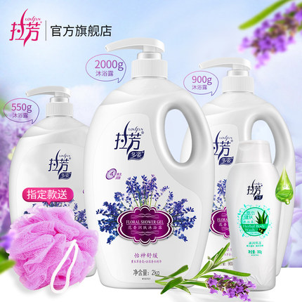 2月22日更新【万能白菜价】的图片 第186张