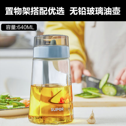 2020年10月21日更新【万能白菜价】的图片 第134张