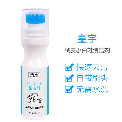2020年11月19日更新【万能白菜价】的图片 第36张