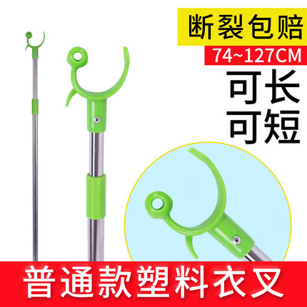 2021年2月22日更新【万能白菜价】的图片 第34张
