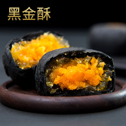 2020年11月24日更新【万能白菜价】的图片 第71张