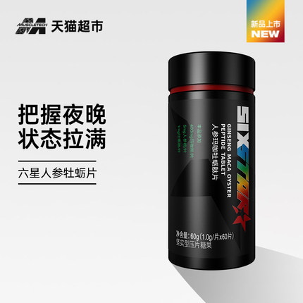 2022年7月20日更新【万能白菜价】的图片 第60张