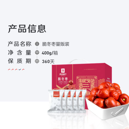 2020年11月15日更新【万能白菜价】的图片 第123张