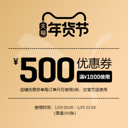 2021年1月17日更新【万能白菜价】的图片 第136张