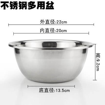 5月12日更新【万能白菜价】的图片 第106张