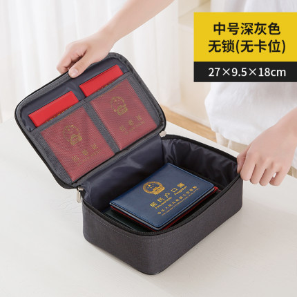 2021年1月15日更新【万能白菜价】的图片 第141张