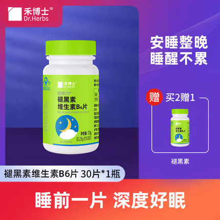 2022年8月22日更新【万能白菜价】的图片 第23张