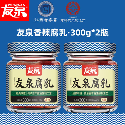 2021年10月27日更新【万能白菜价】的图片 第105张