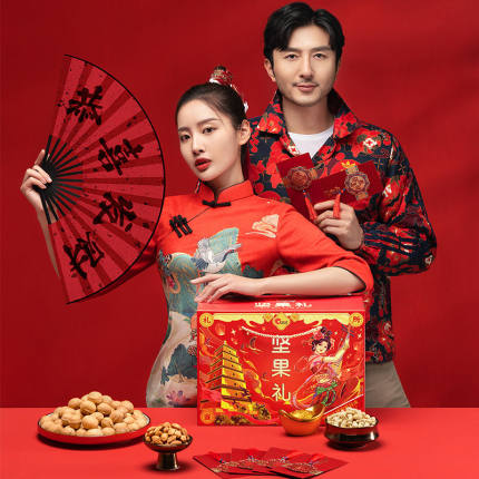 2022年1月13日更新【万能白菜价】的图片 第126张