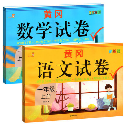 2020年7月6日更新【万能白菜价】的图片 第118张