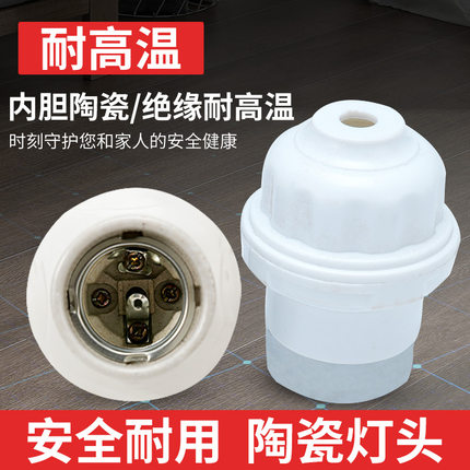 2021年10月20日更新【万能白菜价】的图片 第127张