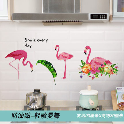 8月14日更新【万能白菜价】的图片 第185张