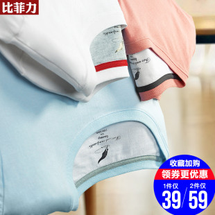 韵之堂500ml洗发水9,AR地球仪5,带线充电宝29,1斤白胡椒粉9,16G吉莱克U盘9, 韵之堂500ml洗发水9,AR地球仪5,带线充电宝29,1斤白胡椒粉9,16G吉莱克U盘9,