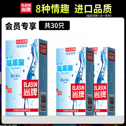 2021年1月17日更新【万能白菜价】的图片 第142张
