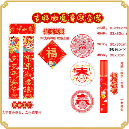 2020年11月17日更新【万能白菜价】的图片 第41张