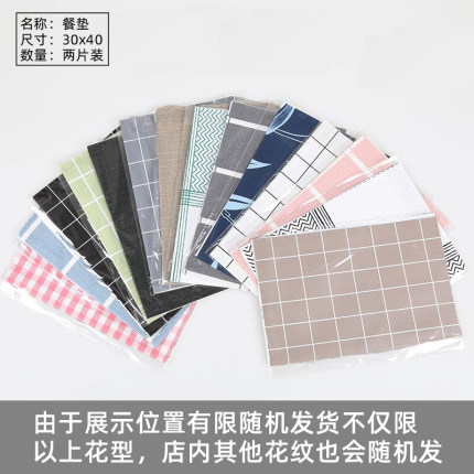 2020年11月24日更新【万能白菜价】的图片 第43张