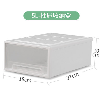 4月28日更新【万能白菜价】的图片 第126张