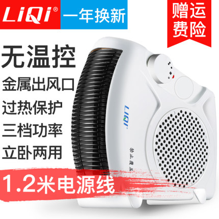 2020年10月30日更新【万能白菜价】的图片 第100张