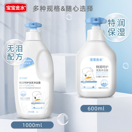 2020年11月16日更新【万能白菜价】的图片 第8张