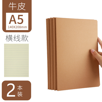 2020年11月21日更新【万能白菜价】的图片 第86张