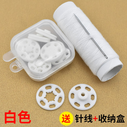 2021年2月28日更新【万能白菜价】的图片 第124张