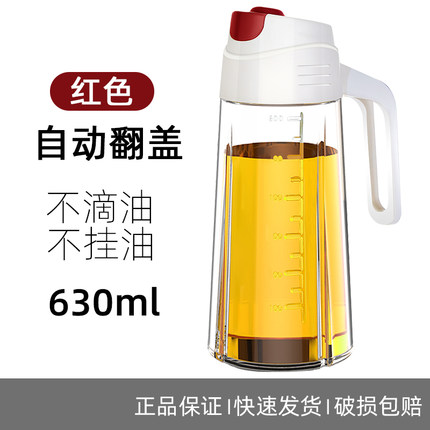 2021年3月3日更新【万能白菜价】的图片 第29张