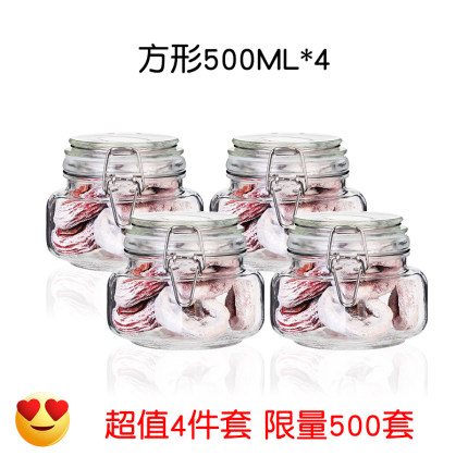 2021年1月18日更新【万能白菜价】的图片 第16张