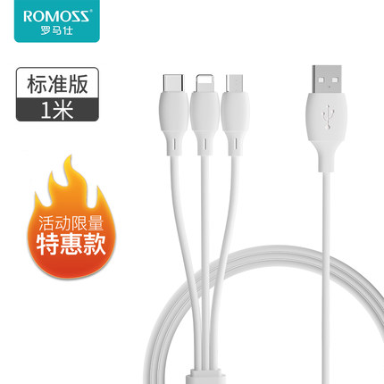 2021年10月28日更新【万能白菜价】的图片 第107张