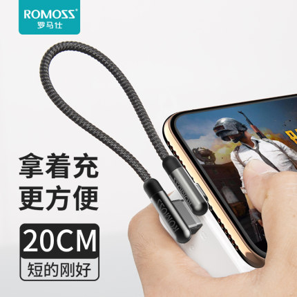 2021年1月10日更新【万能白菜价】的图片 第149张