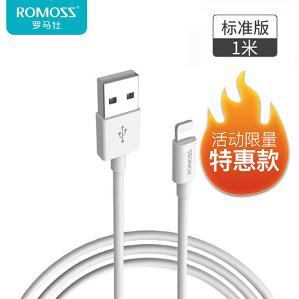 2021年2月24日更新【万能白菜价】的图片 第103张