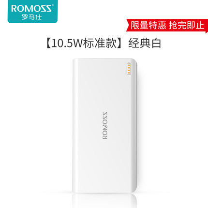2021年2月22日更新【万能白菜价】的图片 第146张