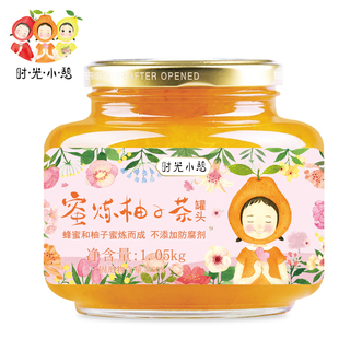 8月20更新【快爆白菜好价】闽台现采新鲜薄皮白心柚5斤的图片 第104张