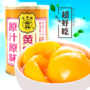 【乐亭】糖水黄桃罐头特产零食425g5罐 【乐亭】糖水黄桃罐头特产零食425g5罐
