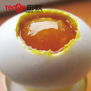 һ500g*2 22.8100g*6ֻ13.9СϺβ68