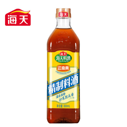 2021-10-20更新【万能白菜价】的图片 第86张