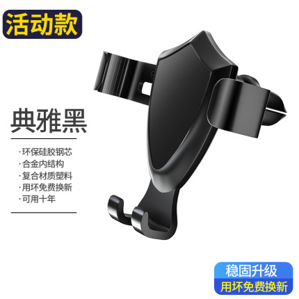 2021年11月19日更新【万能白菜价】的图片 第1张
