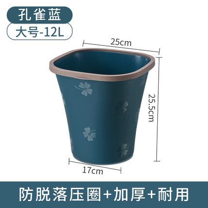 2021年1月25日更新【万能白菜价】的图片 第13张