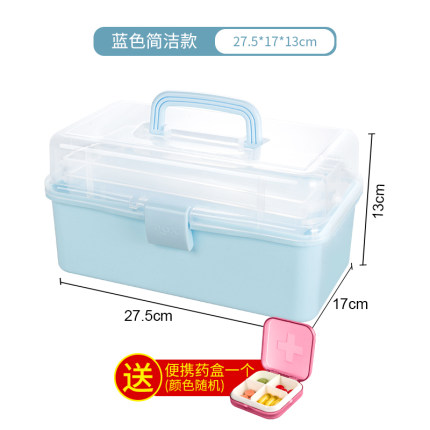 2020年10月30日更新【万能白菜价】的图片 第102张