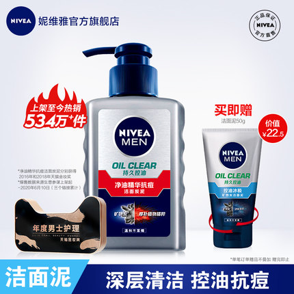 2020年9月14日更新【万能白菜价】的图片 第74张