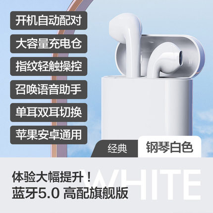 2020年9月16日更新【万能白菜价】的图片 第119张
