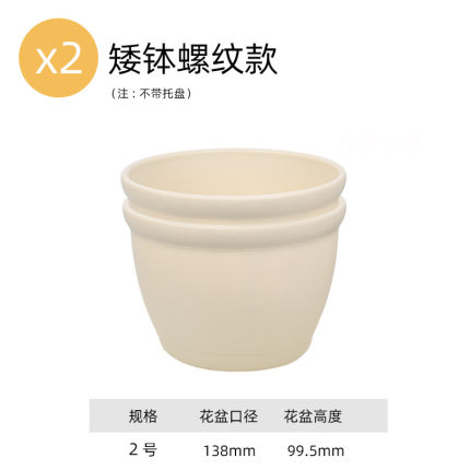 2020年11月22日更新【万能白菜价】的图片 第150张