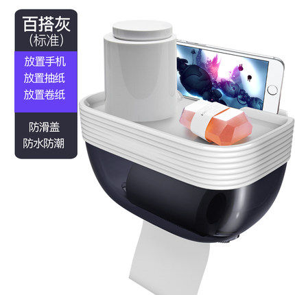 2020年9月14日更新【万能白菜价】的图片 第16张