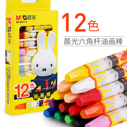 5月17日更新【万能白菜价】的图片 第59张