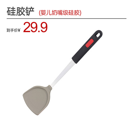 2022年7月31日更新【万能白菜价】的图片 第148张