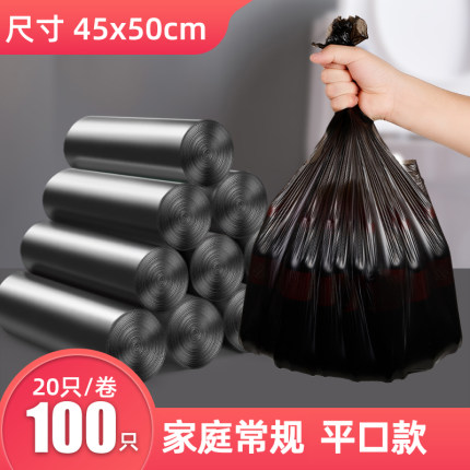 2021年1月21日更新【万能白菜价】的图片 第25张