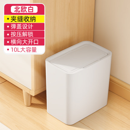 2020年10月20日更新【万能白菜价】的图片 第4张