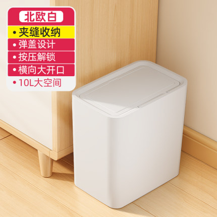 2020年11月25日更新【万能白菜价】的图片 第162张