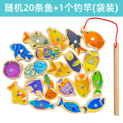 2021年10月20日更新【万能白菜价】的图片 第30张