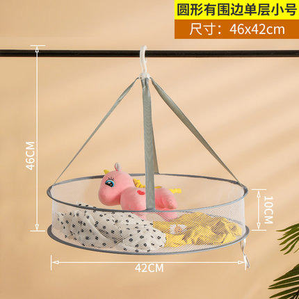 2020年9月15日更新【万能白菜价】的图片 第149张
